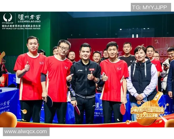 上海乒乓球队逆袭之旅揭秘世界杯背后的奋斗与荣耀
