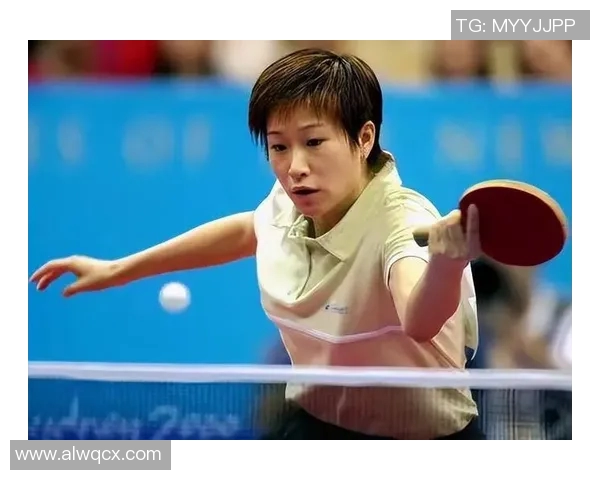 对话乒乓球传奇陈静回顾她的辉煌生涯与心路历程