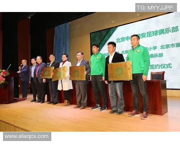 欧美艺人携手足球明星共谱跨界合作新篇章 欧美艺人携手足球明星共谱跨界合作新篇章