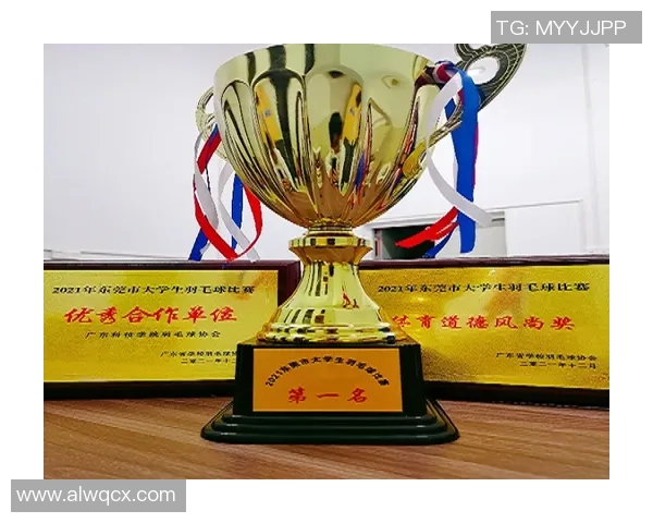 赛后分析:西安羽毛球队与广州羽毛球队心理素质的较量与启示 赛后分析:西安羽毛球队与广州羽毛球队心理素质的较量与启示