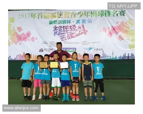 赛后分析：杭州网球队与上海网球队的表现与状态对比探讨