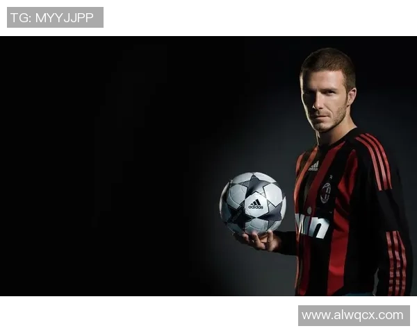 足球明星贝克汉姆的成长历程与职业生涯启示教学设计探讨 足球明星贝克汉姆的成长历程与职业生涯启示教学设计探讨