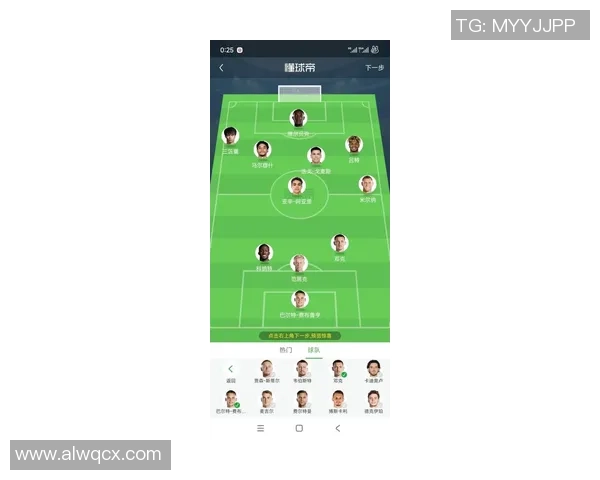 足球明星转会潮流全景解析与出走名单详解 足球明星转会潮流全景解析与出走名单详解