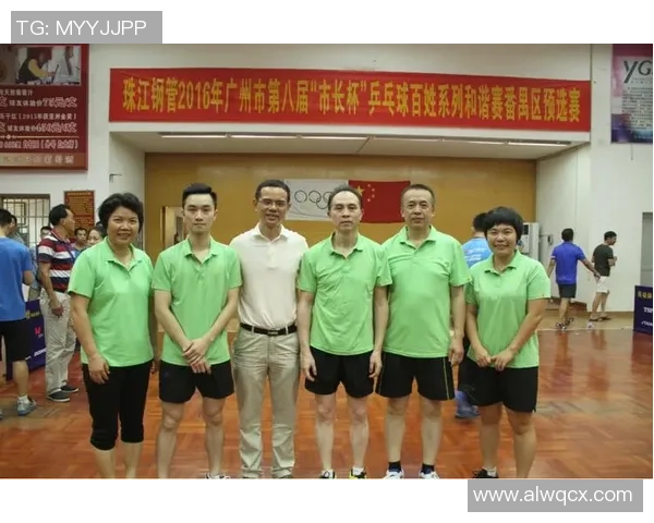 重庆乒乓球队战术解析与其他球队的对比分析探讨 重庆乒乓球队战术解析与其他球队的对比分析探讨