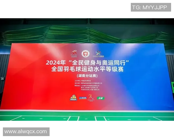 羽毛球热点:解读杭州羽毛球队的运营 羽毛球热点:解读杭州羽毛球队的运营