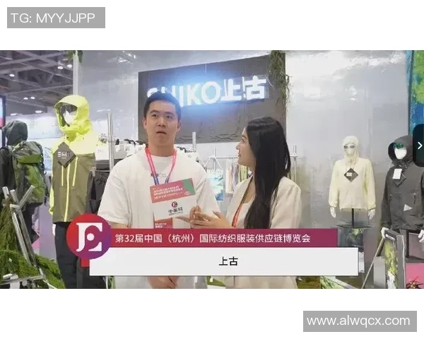 专访杨静：解密极限运动成功之道