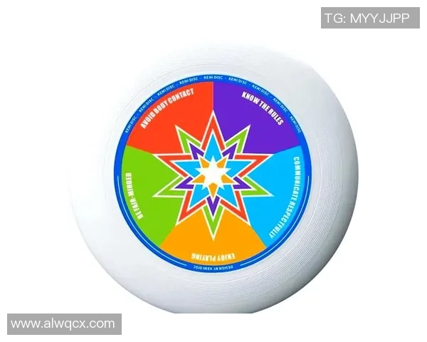 2026飞盘实力排名：重庆飞盘队创新高