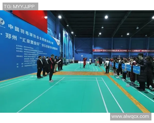 对话赵军：谈羽毛球生涯