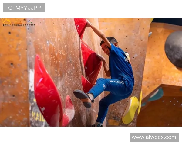 攀岩联赛点评：深圳攀岩队的灵活性表现