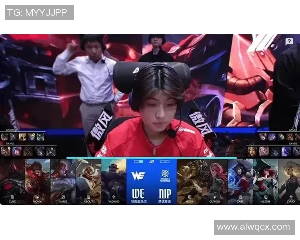 洲际赛特别报道:WE的逆袭之旅 洲际赛特别报道:WE的逆袭之旅