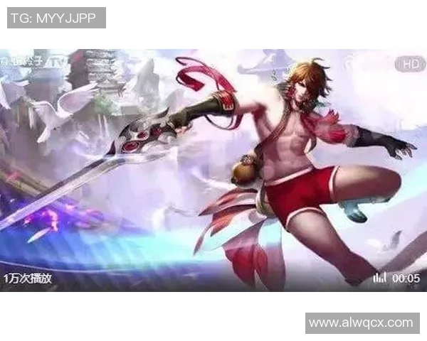 深度对话：杨芳的王者荣耀人生_1