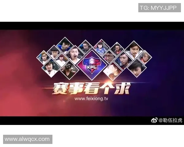 王者荣耀热点:解读EDG的防反 王者荣耀热点:解读EDG的防反