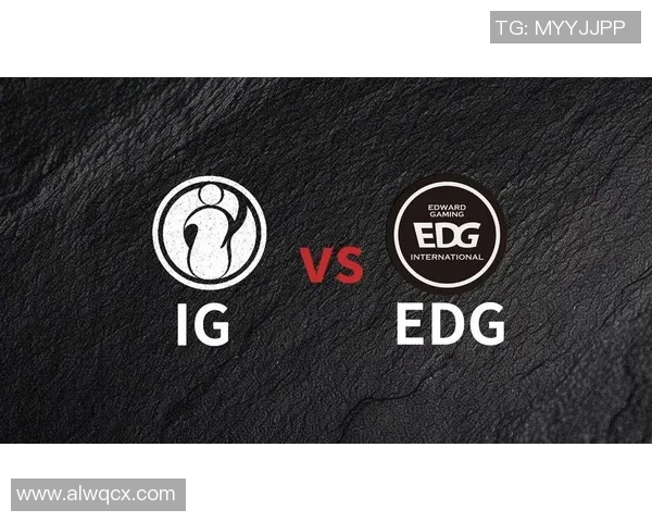 赛后复盘：EDG vs IG的实力