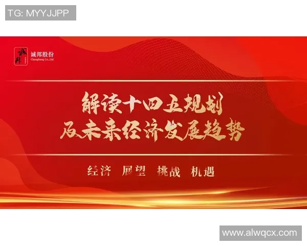 重磅专题:BLG的整体压制革新 重磅专题:BLG的整体压制革新